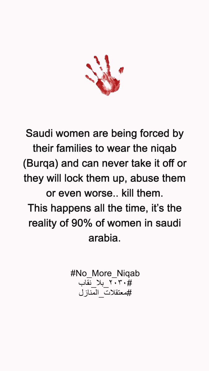 heesungen77's tweet photo. الهدف الأساسي هو إن البنت تعيش
بأمان وبدون خوف. تختار لبسها وتتخذ قراراتها بدون ما تتدمر حياتها بالحبس، أو يتعرض جسدها للعنف والقتل. سلامة أجسادنا وحريتنا في الاختيار حق، والعنف ولازم ينتهي.
#٢٠٣٠_بلا_نقاب5
#٢٠٣٠_بلا_نقاب
#معتقلات_المنازل5 https://t.co/BON7K5TOxN