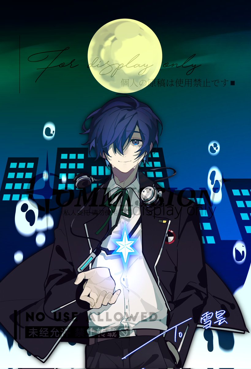 anniao4's tweet photo. 委托展示，禁止一切使用
#p3r
#结城理 https://t.co/5TiTdEquho
