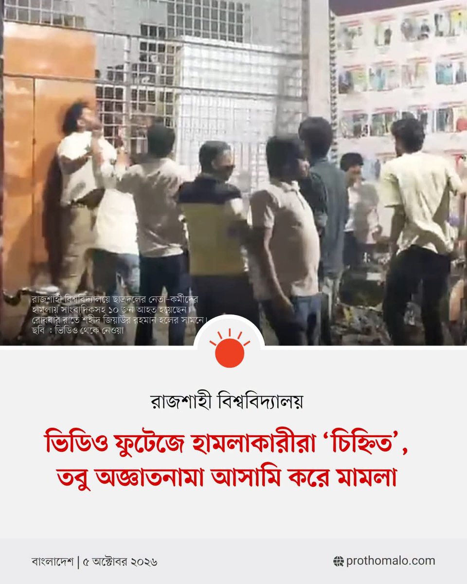 Mujahid10087720's tweet photo. I have a plan https://t.co/gWvp2vpu2S