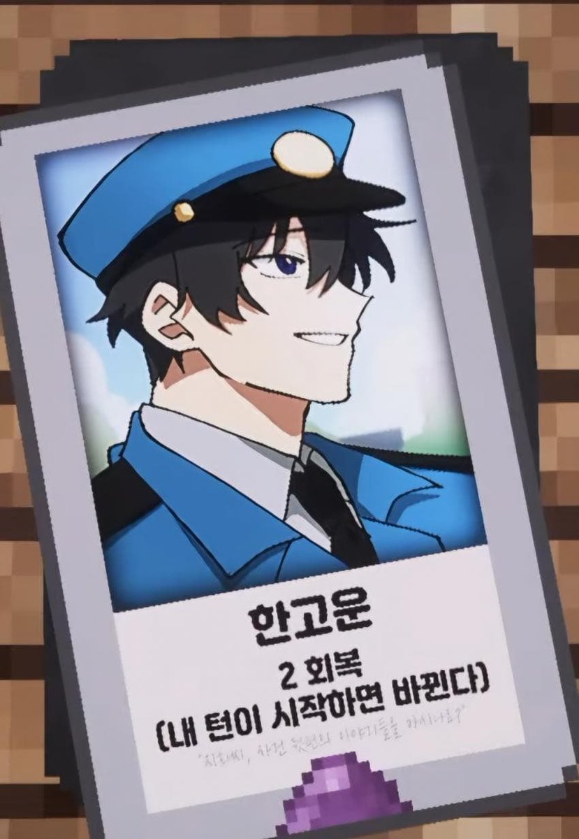 mulchobab_'s tweet photo. 한고운<<<<이름부터 고움

마음씨도 곱고 얼굴도 고움 https://t.co/OrODTH3Ajc