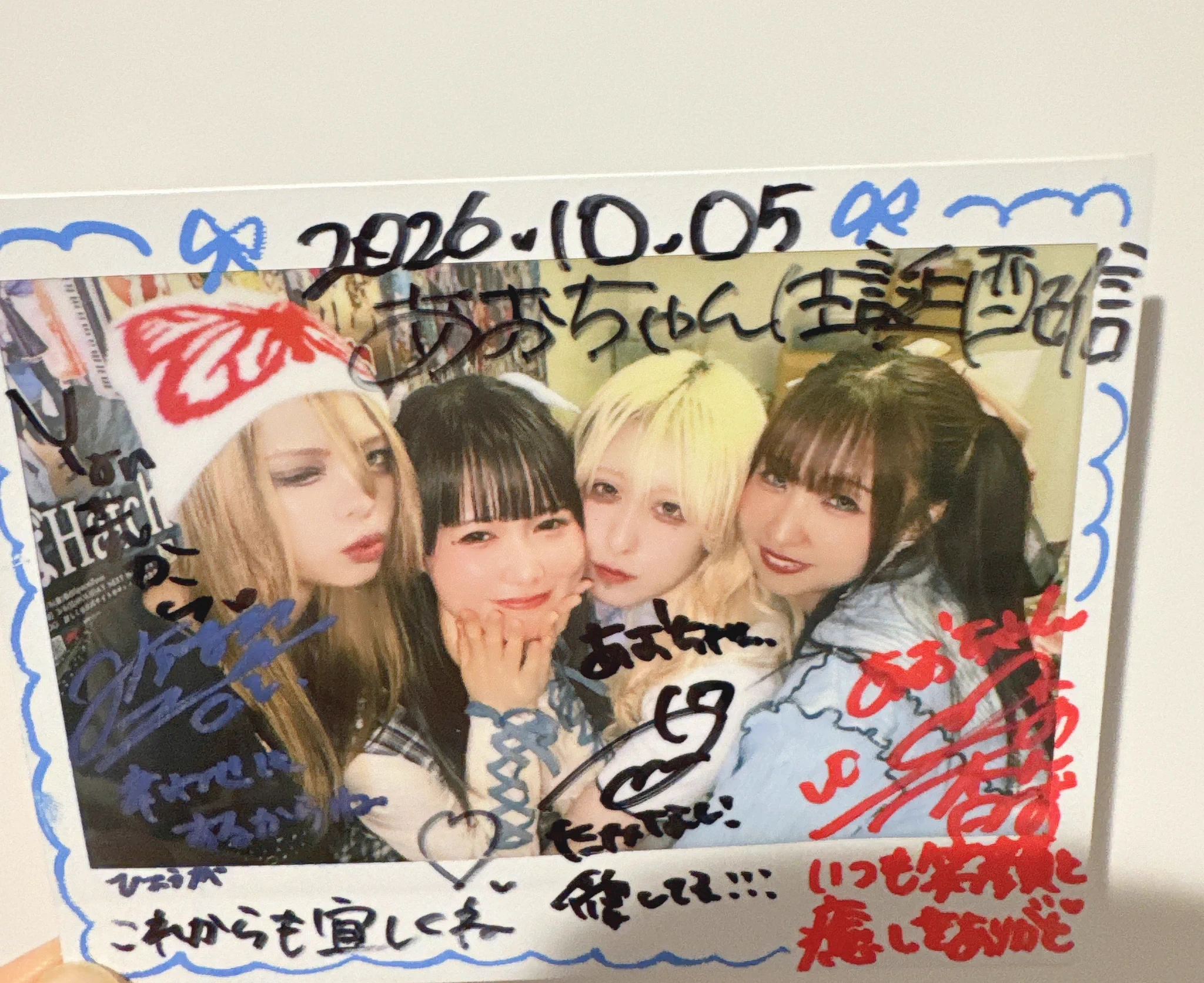 星井葵(hoshii ao)💙天女神樂 on X: 