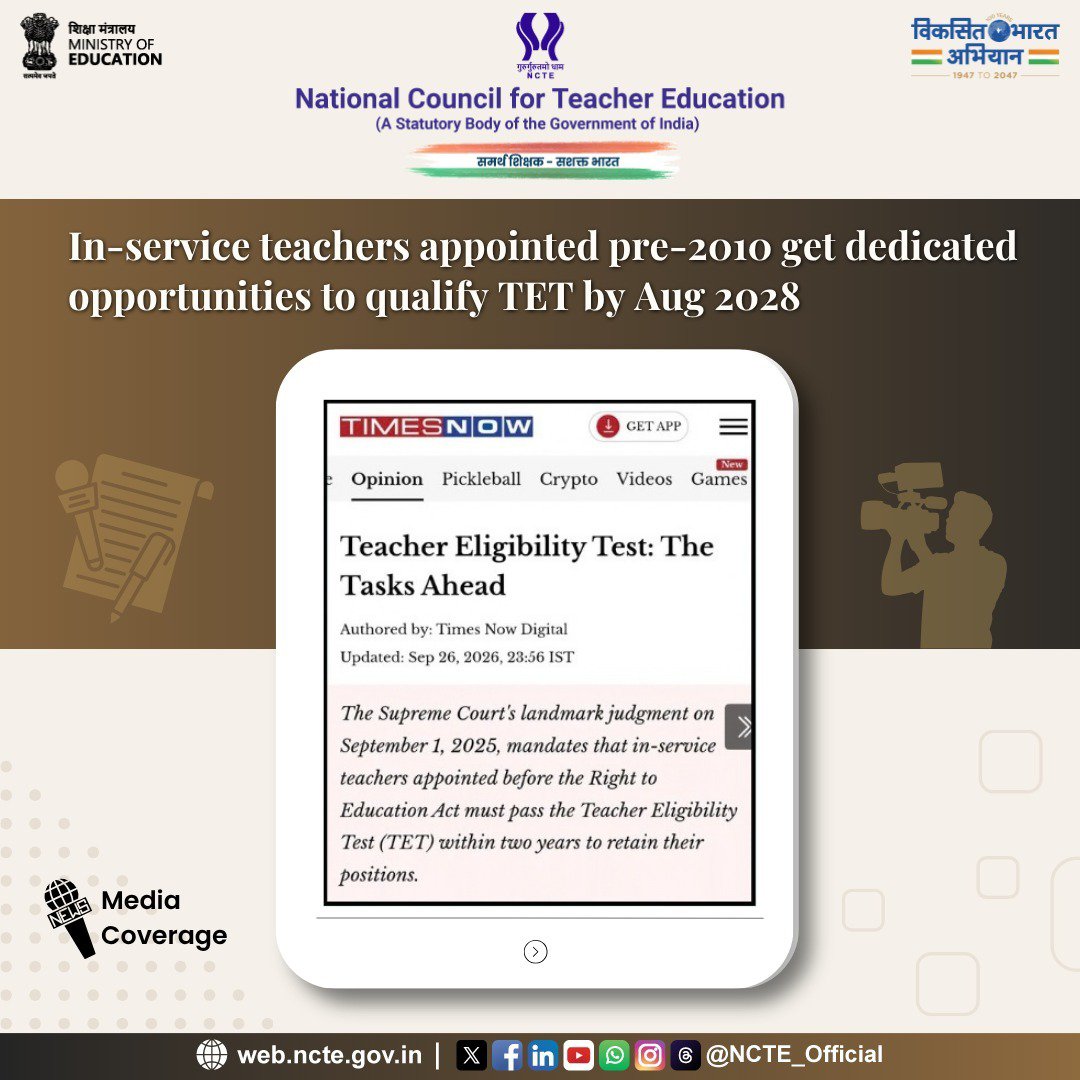 NCTE_Official's tweet photo. Strengthening Education Standards: Supreme Court Mandate on TET

The Hon’ble Supreme Court has issued a landmark judgment on TET for in-service elementary school teachers appointed before the RTE Act, 2009.

1/2 https://t.co/VD3HDhI4NV