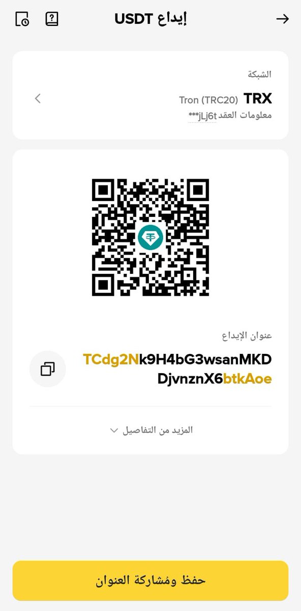 IAlqrem's tweet photo. Today I turned 30 and we are alone We cannot afford a meal or treatment for my amputated leg. 
I ask you, my brothers, to bring me joy on this day, even if it's just in a small way. 
No donations for several weeks https://t.co/ngAI7wZUxq
@PookieJane3429 https://t.co/69O1ZYizk4