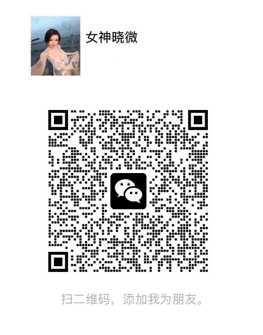JillBertelle's tweet photo. 想看男高体育生的鸡巴
#露出 #聊骚 #反差婊 #自慰 #文爱 #裸聊 #绿帽 #反差 #母狗 #舔穴 #滴蜡 #巨乳 #绿主 #视频爱爱 #轮奸 #意淫 #绿母 #出卖 #足交 #炮机 #闺蜜 #视频 #电话做爱 #视频飞机 #换妻 #文媛 #撸管 #护士 #御姐y https://t.co/p8eDDVISBu
