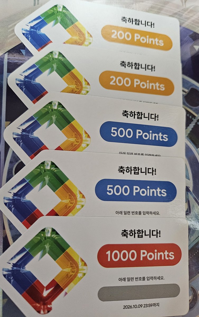 newming9798's tweet photo. 체력을 갈아 얻어온 전리품 https://t.co/K0sVcXiwOq