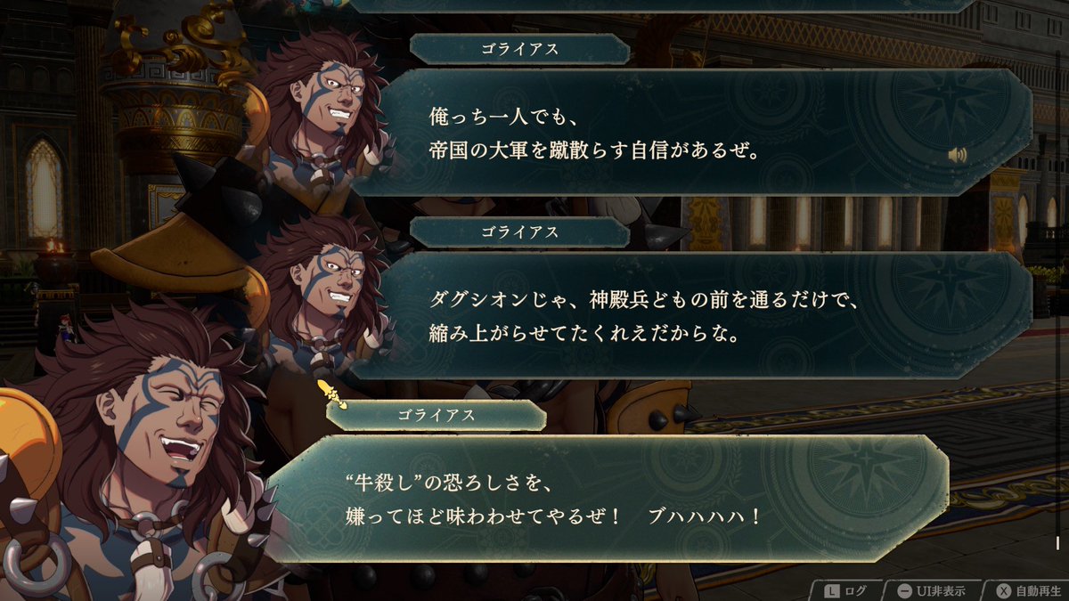 TekotekoSpla's tweet photo. 頼もしすぎんぜゴライアス！ https://t.co/hIrSBKpFJh