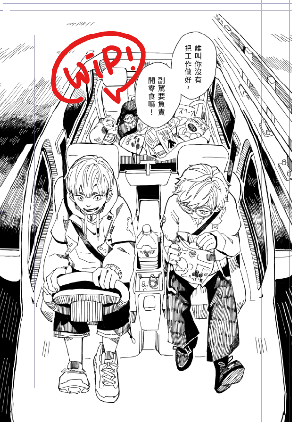 RFunction_'s tweet photo. 一點點🦭🐈🦭
WIP !  今天進度很多但整體來說剛開始而已
被松島海岸發現對話框擋到阿邁，馬上移開! https://t.co/agg3yMOXmf
