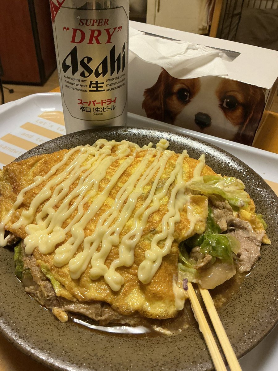 ichinosuke0303's tweet photo. お疲れ様です
今日の晩酌は、とんぺい焼きです
もやしも、キャベ千も売り切れだったから、
レタスにしましたw
玉子レタスチャーハンがあるんだもん
そりゃ美味いわ♪
＃酒カス  ＃アサヒスーパードライ https://t.co/EcXKb1NFh2