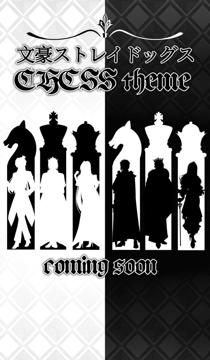 wanda_hazel_gag's tweet photo. [BSD chess theme!!♟️

unofficial / fan collbration by:
@Ineffable_bsd
@wanda_hazel_gag 

this week!
stay turned^0^✨️

#bsd #artㅤㅤㅤㅤ https://t.co/ihjvvnpX5D