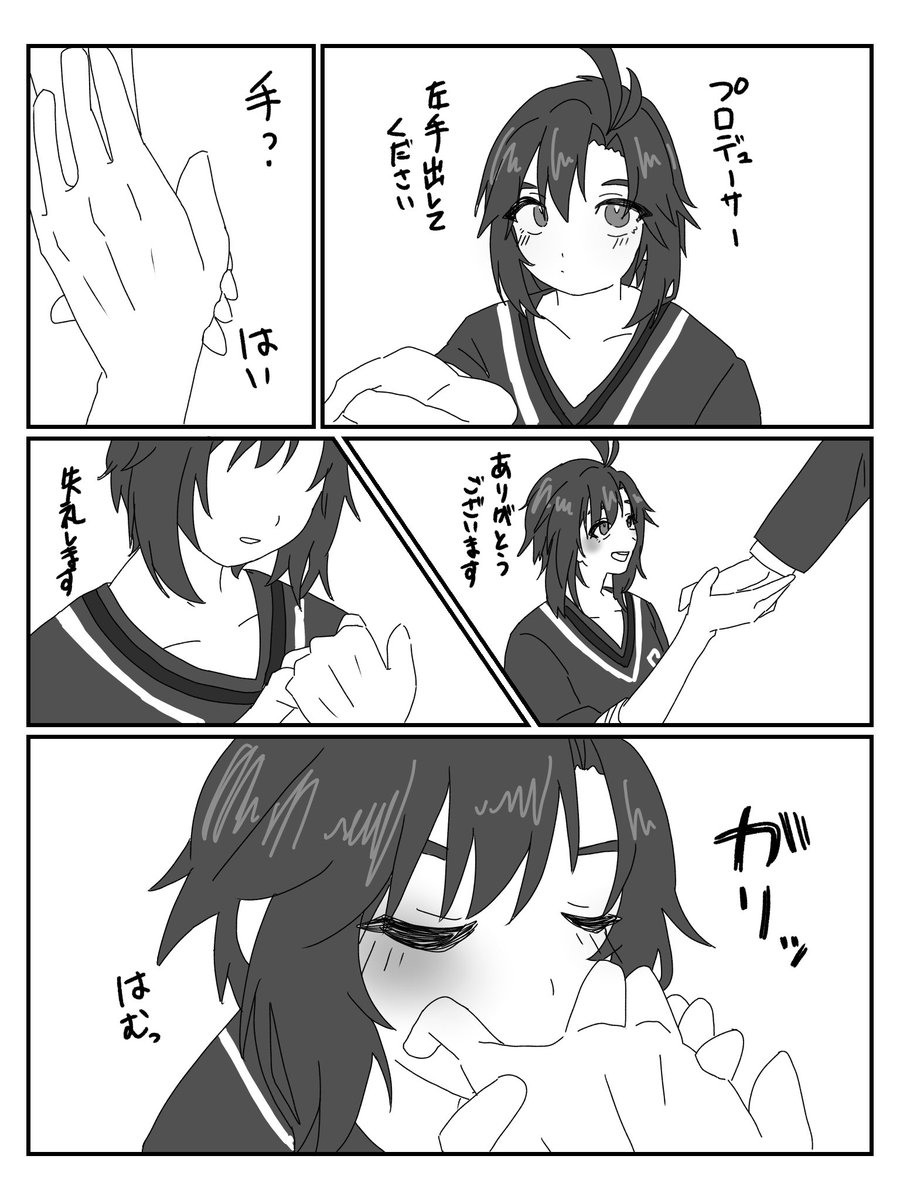 Tokotokoims's tweet photo. 左手の話 https://t.co/qllRQ8H5Dd