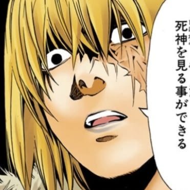 2XSchadenfroh's tweet photo. Mello why are you so scary https://t.co/aFnbSIG3Ny