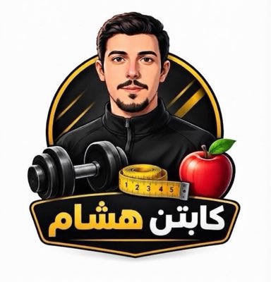 hisham_a_s's tweet photo. #صورة_جديدة_للملف_الشخصي https://t.co/bRKqryLpvC