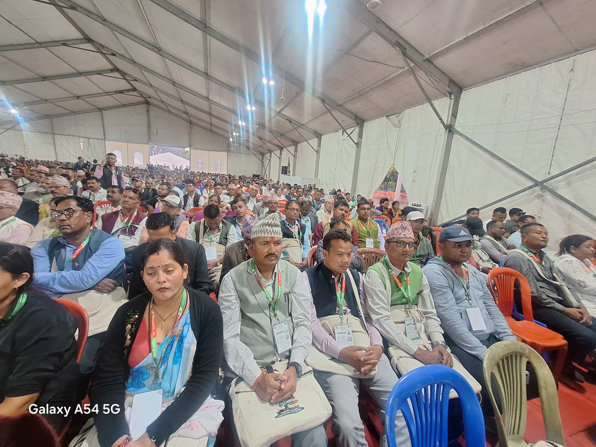 GautamBc7's tweet photo. नेपाली कांग्रेसको १५औँ महाधिवेशनको बन्दसत्र समारोह काठमाडौं  २०८३/०६/१९ 🌳🙏 https://t.co/hcGOTURm0X