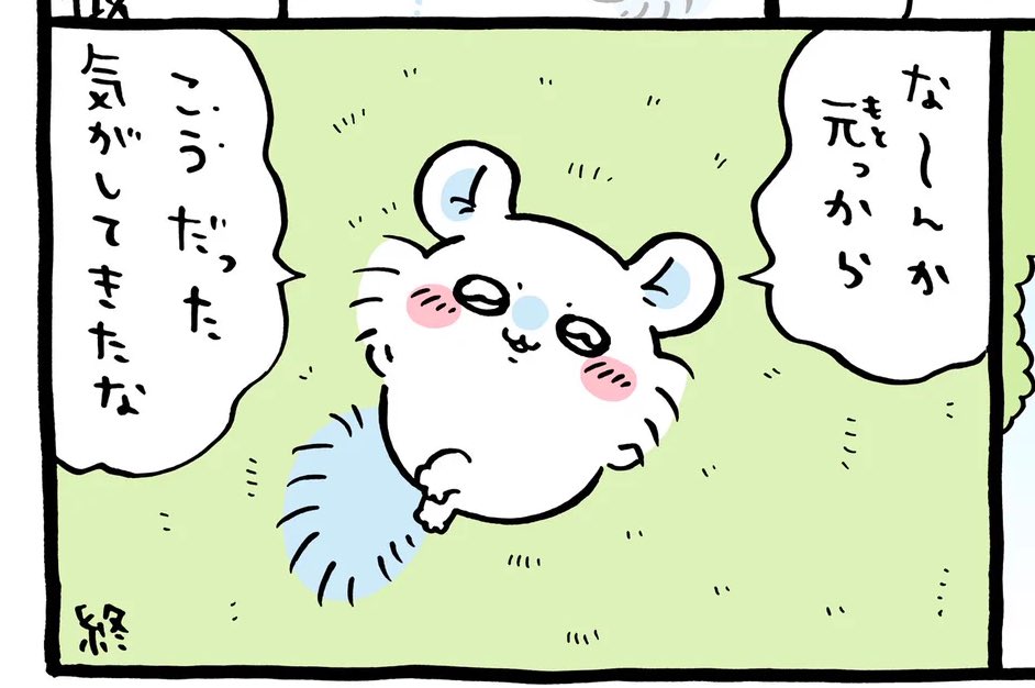 1d2u6zapnz95422's tweet photo. なんならこれ https://t.co/qxnjXSA0FR