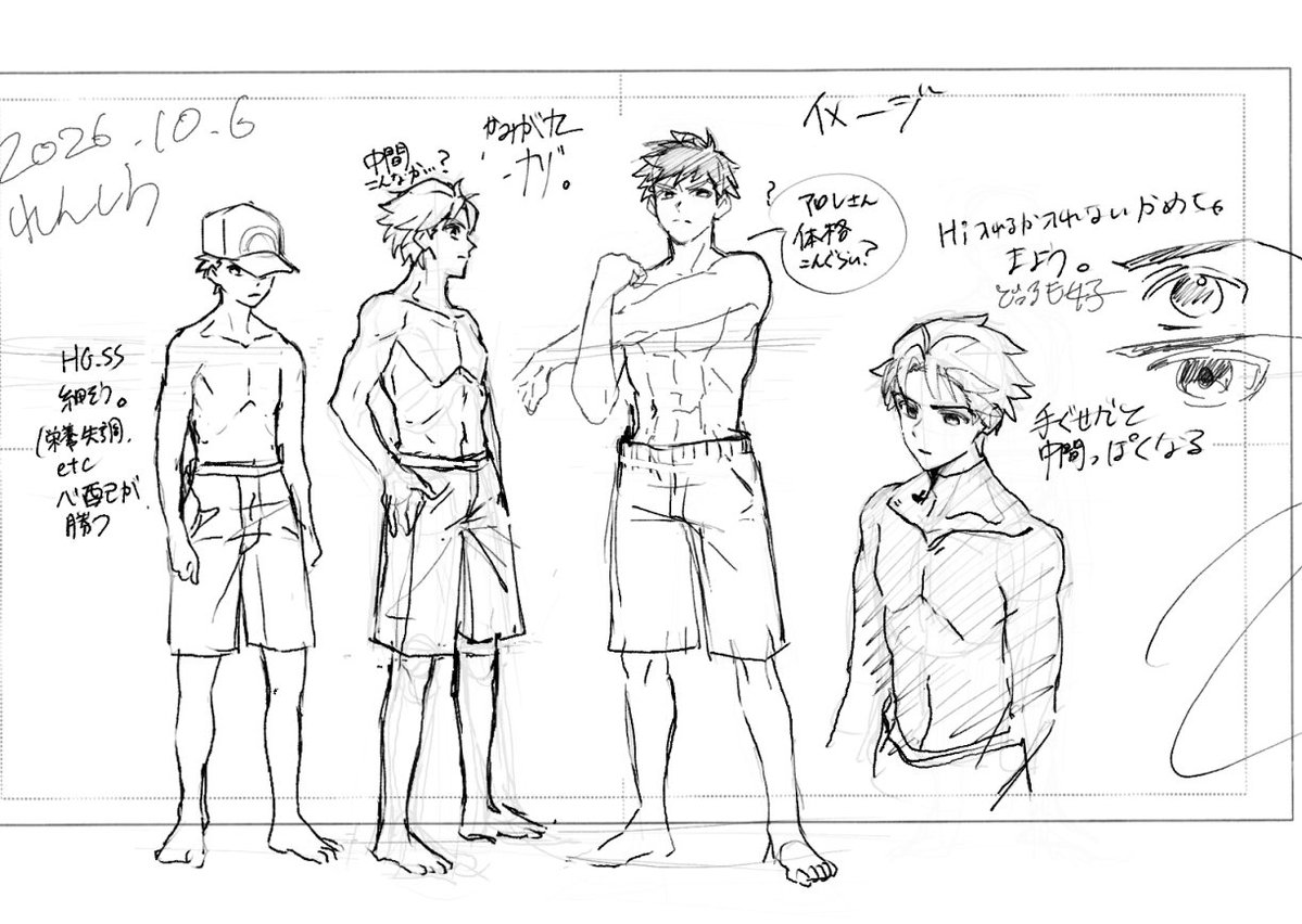mokomoko_heta's tweet photo. rkgk
#レグリ　のレ https://t.co/x3pfnY1sUR