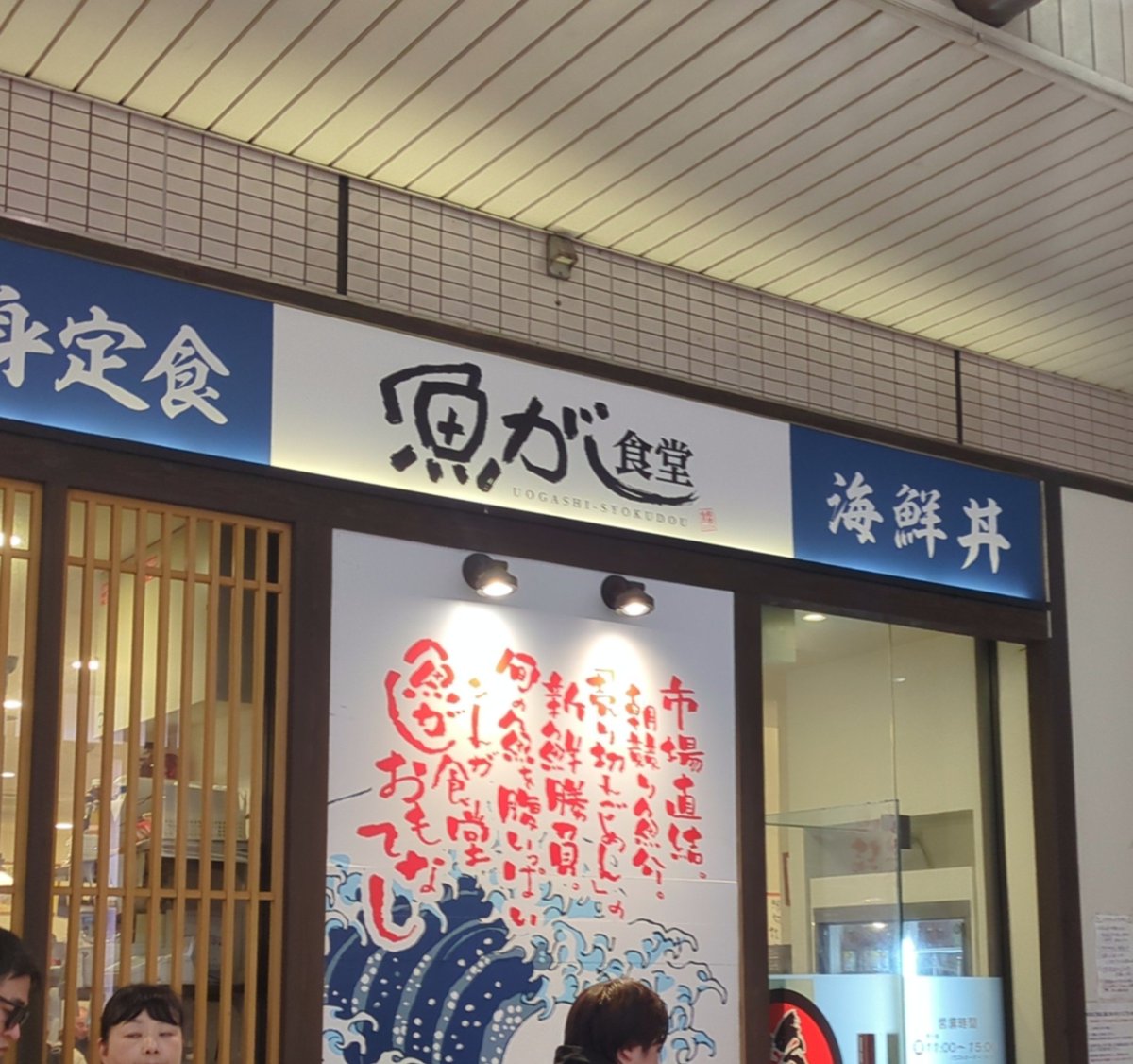 ailove___1127's tweet photo. 高校の部活の同期と卒業旅行に行った‼️
なんか青春って感じ https://t.co/2nEYX0MCiR