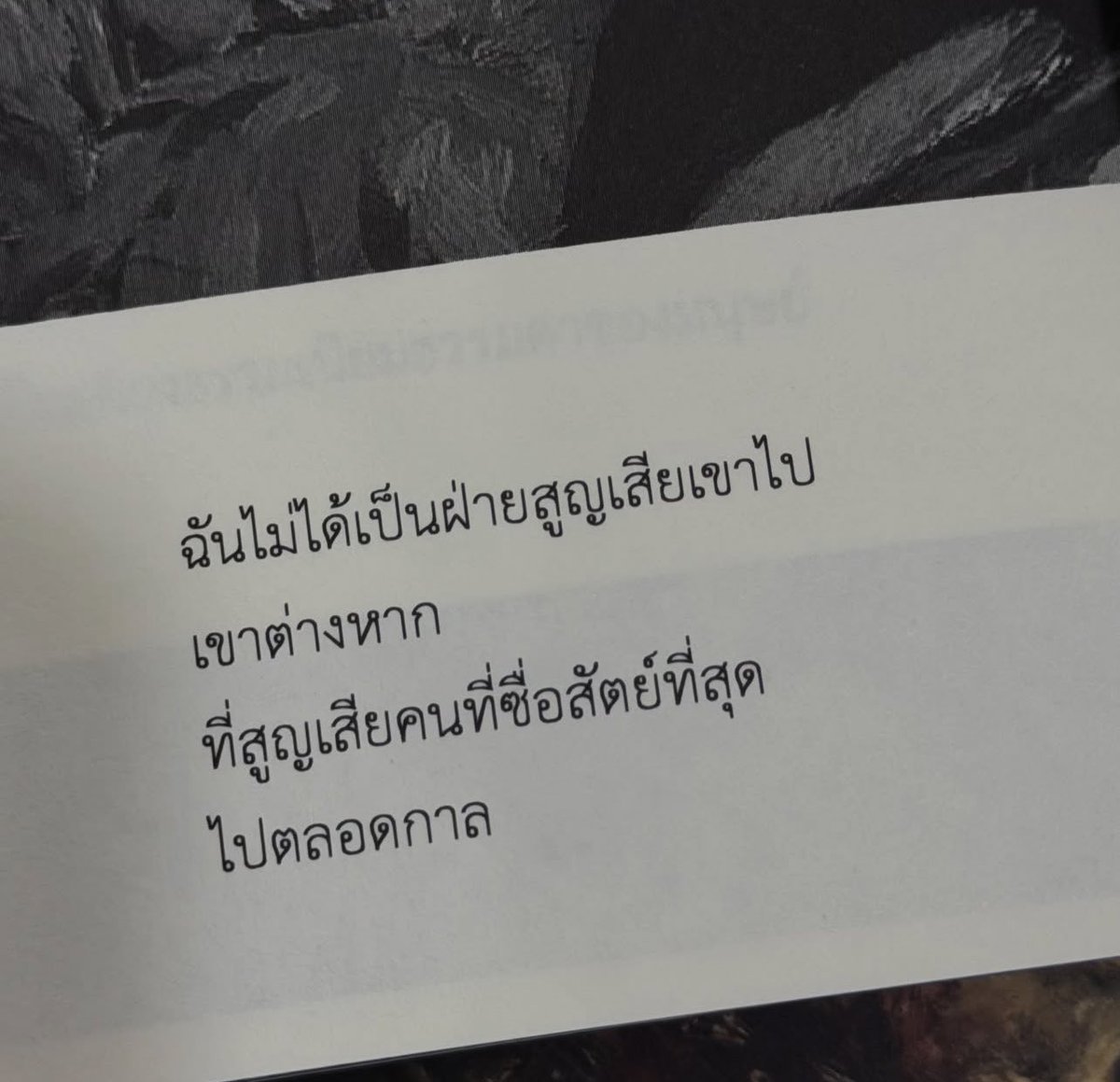 gooddream_ntd's tweet photo. https://t.co/pQLH4ceC3z