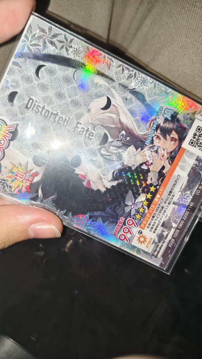 Wholesaler_____'s tweet photo. https://t.co/VysyuqAO7C