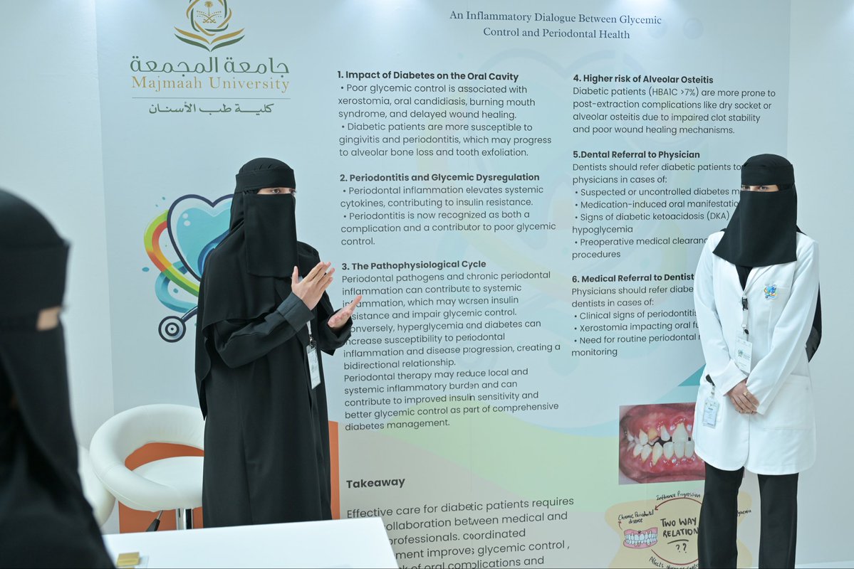 MU_DENT's tweet photo. #جامعة_المجمعة 
#كلية_طب_الأسنان https://t.co/4qyPr0xxdC