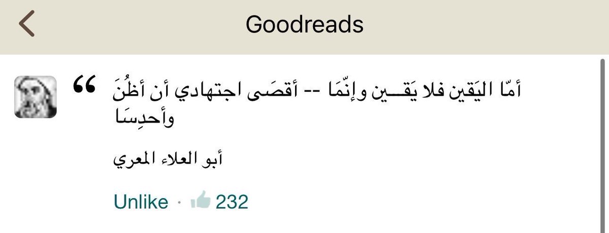 dp_mov tweet picture