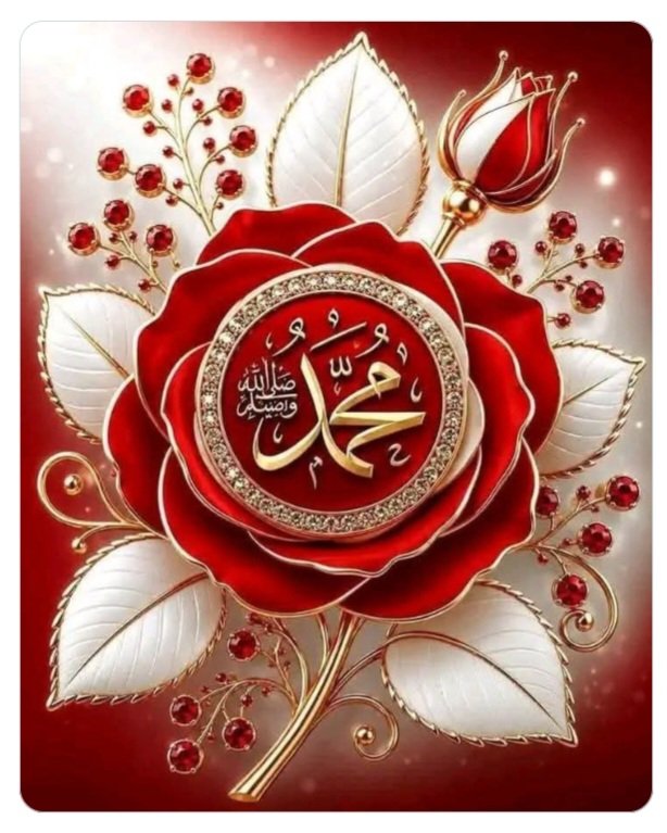 ZeghichiH's tweet photo. @Abo_Fahed14 صل الله عليه و سلم تسليما كثيرا. https://t.co/U0p1js6ss5