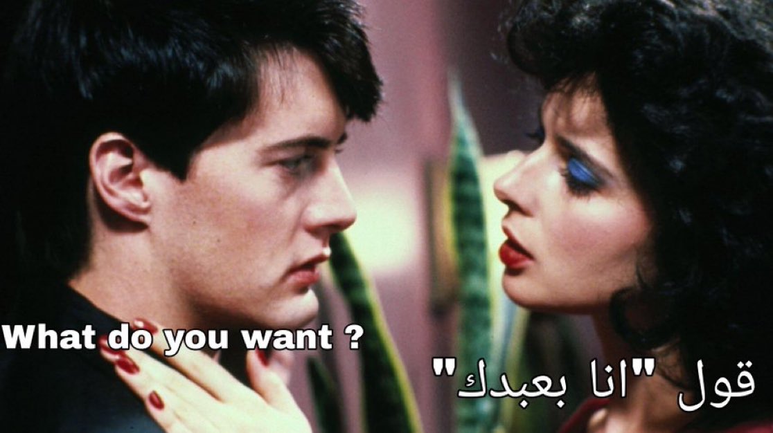 GoddessAsh888's tweet photo. سعوديين وينكم👀 https://t.co/UMekvk4Y5C