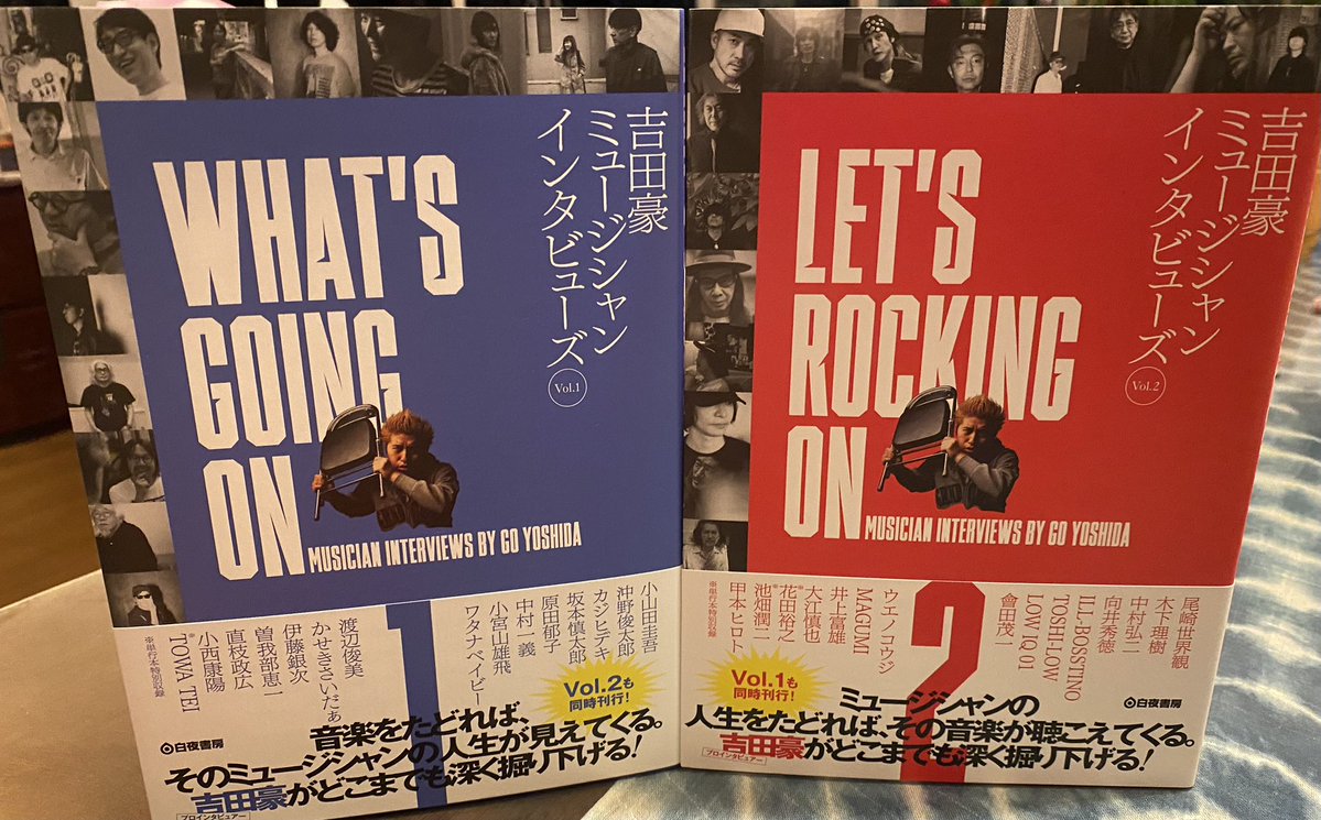 ainiiku_ne's tweet photo. WHAT'S GOING ON 吉田豪ミュージシャンインタビューズVol.1&amp;Vol.2発売記念トークイベント楽しかったです‼️ https://t.co/IvhjgxKFxQ