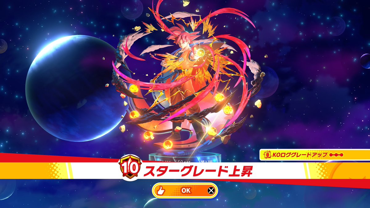 manamana_DB's tweet photo. ゴッド悟空がやっぱり楽しかった https://t.co/YeNcDLx3zZ