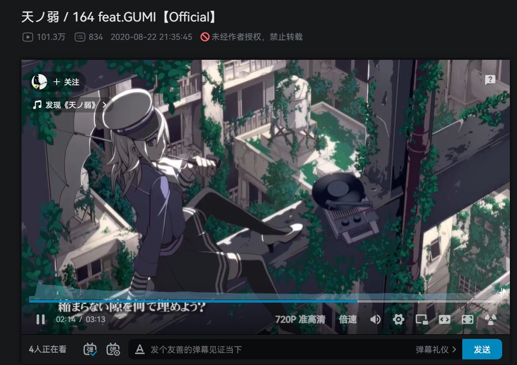 nazuki316's tweet photo. 众所周知 天ノ弱 有两段bass是单声道（右）的，这真的很爽。但是在家里的Lexus ES上播放这首歌时bass并不在右边......
好头疼......难以忍受......
明明测试了，左右声道都正常啊。这是什么奇怪的调音问题吗，还是我车坏了...... https://t.co/BeELPI51su