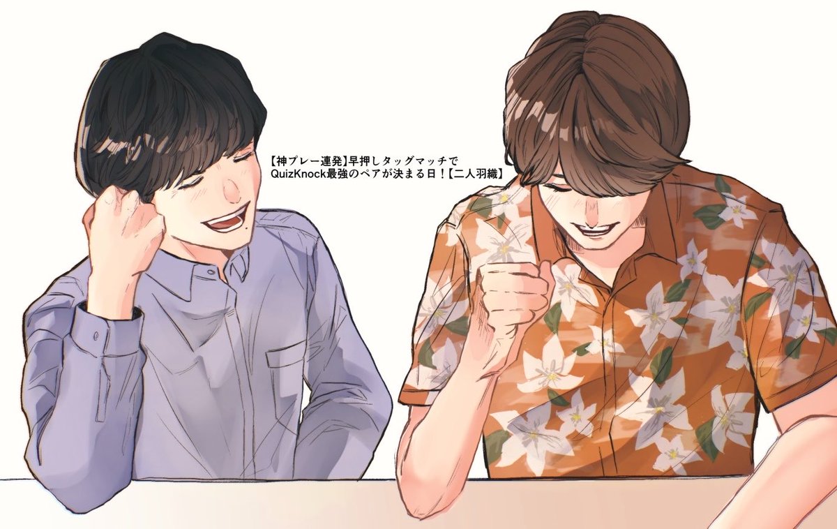mgmg_mrt's tweet photo. 「完璧！」

#9Kえふえー https://t.co/H6SsUfq8mQ