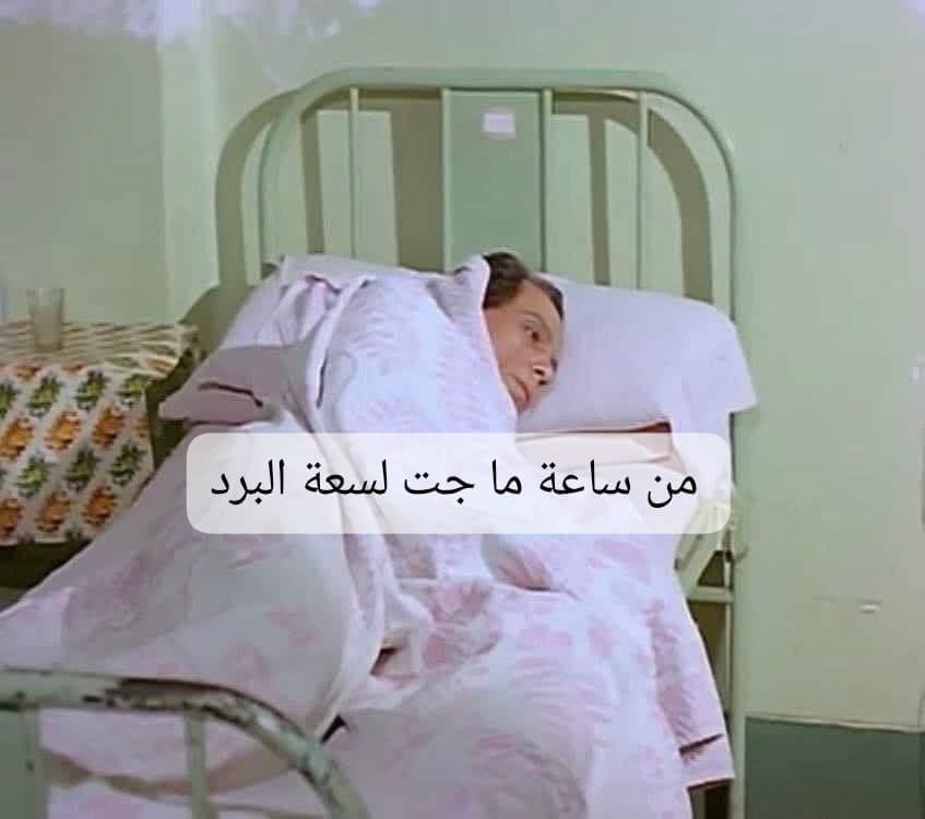 mM_atyaa's tweet photo. https://t.co/Z3zXrjFUf2