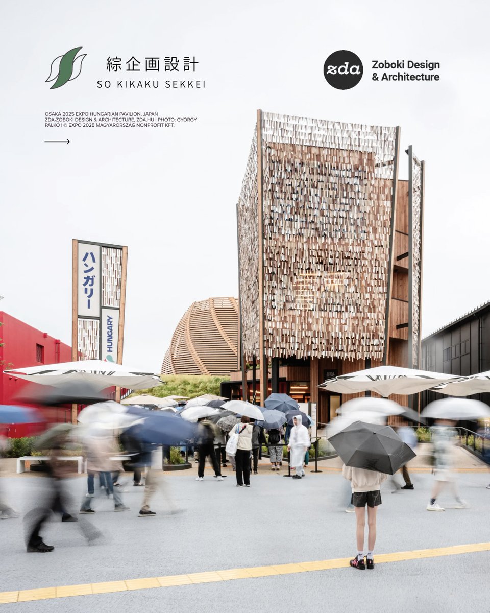 GRAPHISOFT's tweet photo. Clear communication was key to realizing the Hungarian Pavilion at Expo 2025 Osaka.

Working across Japan and Hungary, So Kikaku Sekkei and Zoboki Design Architecture used Archicad and BIMx to bridge language barriers and clarify complex design details.

https://t.co/0JJuRhkLmp https://t.co/YsSXVUOh72