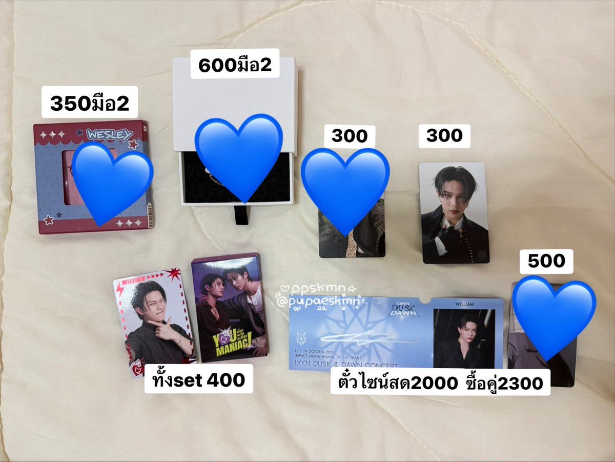 ppskmn's tweet photo. อัพเดตสินค้าค้าบบ
#ตลาดนัดวิลเลี่ยมเอส #ตลาดนัดgmmtv #ตลาดนัดไลแคน #ตลาดนัดlykn https://t.co/fiU4V1C9cV