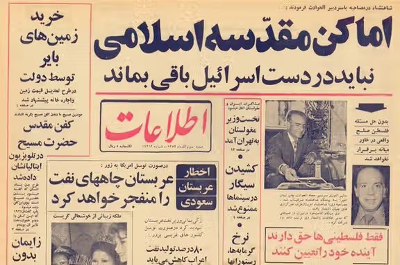 sharjer100w's tweet photo. @Ario1401 یعنی محمدرضاشاه هم مادرجنده بوده؟! https://t.co/es1Nv5SzlF