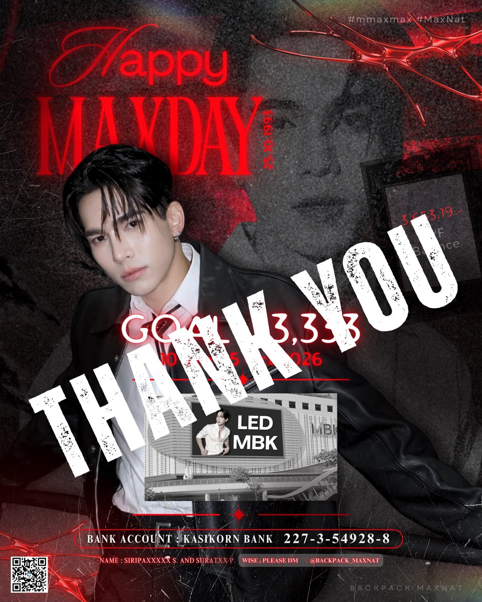 Backpack_maxnat's tweet photo. ━  𝐃𝐎𝐍𝐀𝐓𝐈𝐎𝐍 𝐂𝐋𝐎𝐒𝐄𝐃 ‼️ ━

𝑴𝑴𝑨𝑿 𝟑𝟑𝒓𝒅 𝑩𝑰𝑹𝑻𝑯𝑫𝑨𝒀 𝑷𝑹𝑶𝑱𝑬𝑪𝑻 🎂
✴︎🎁 @mmaxmaxxxx #mmaxmax ✴︎

⋆⭒˚.⋆ #MMAX33rdBDProject ⋆⭒˚.⋆ 

รายละเอียดยอดโดเนททั้งหมด บพ. จะแจ้งอีกครั้งในวันพรุ่งนี้นะคะ 💖🙇🏻‍♀️

Thanks for always support. https://t.co/TvusA4AD7g