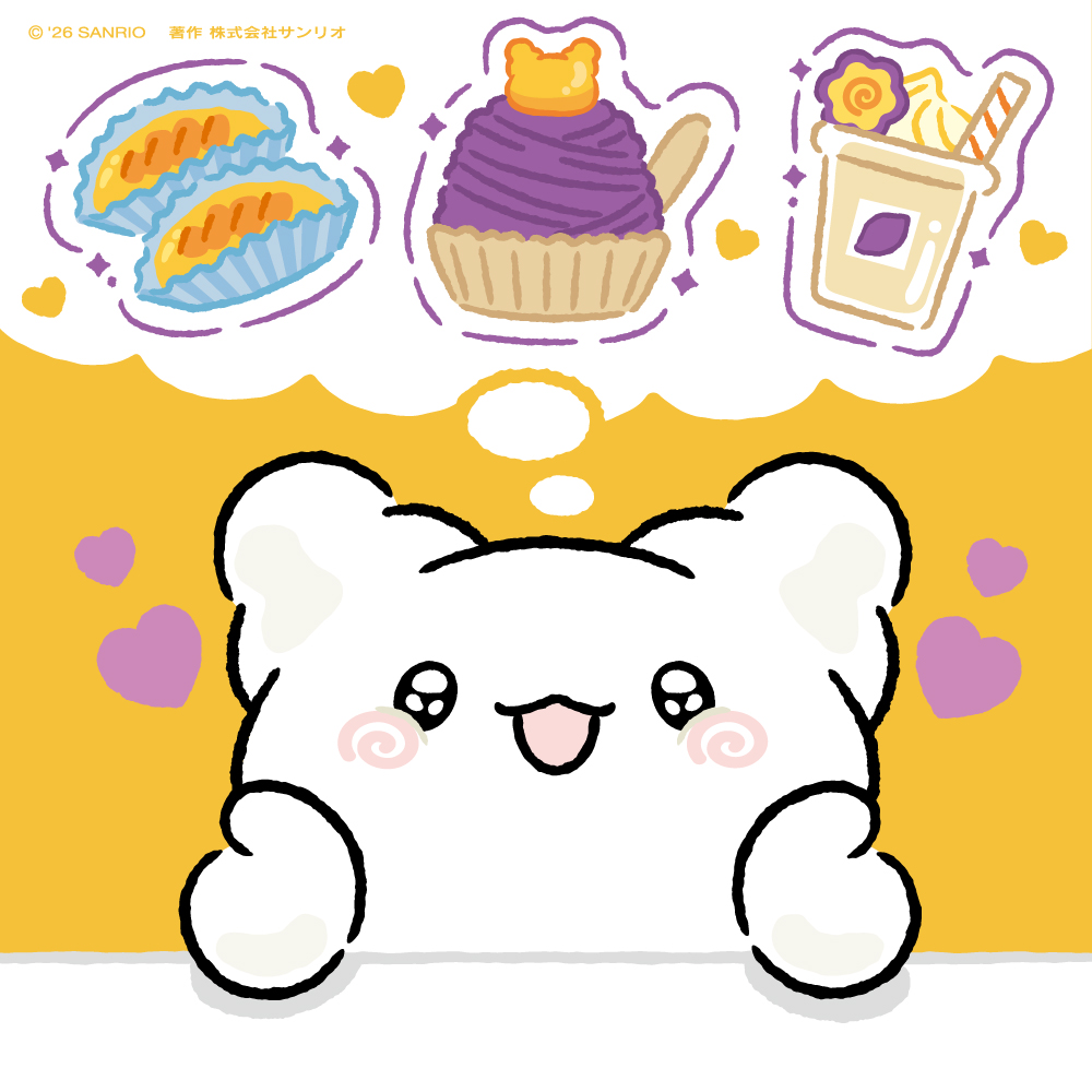 marumaru_sanrio's tweet photo. おはよ〜！どのおいもさんもおいしそうなの〜♪ https://t.co/LF8ce3tXR7