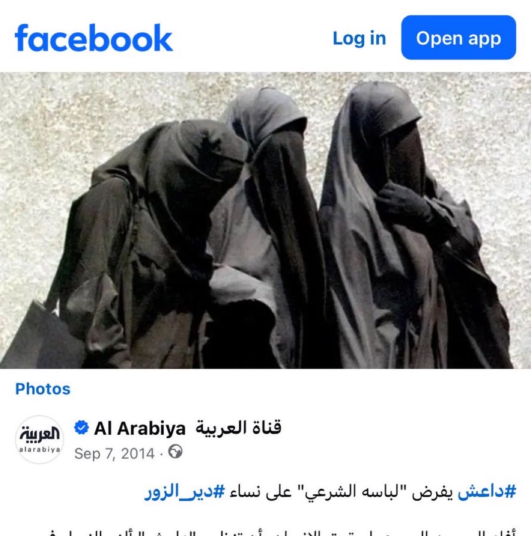 KiwiMatcha1's tweet photo. الجبان سوا اخفاء لردي لاني الجمته 

اعيد
الفكر الداعشي هو اجبار النساء على التكفن بالسواد 

#٢٠٣٠_بلا_نقاب5 https://t.co/znNaXzcjlf
