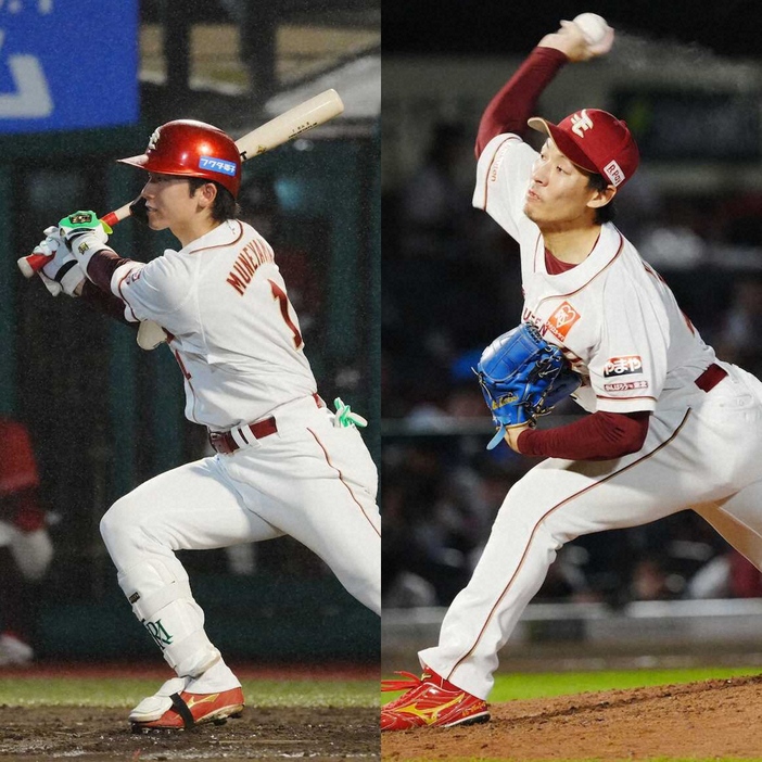 gnomotoke's tweet photo. 【侍ジャパン】楽天の宗山塁、九谷瑠がリストアップ　井口新監督初陣11月「アジアプロ野球CS」（スポニチアネックス）-Yahoo!ニュース https://t.co/6048EwZmwc

「アジアプロ野球チャンピオンシップ」の侍ジャパンに楽天から宗山塁内野手、九谷瑠投手がリストアップされていることが5日、分かった。 https://t.co/8Pdql8khAR