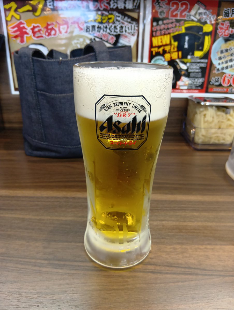 zuma0627's tweet photo. 10月5日(月）夜勤前ジョグ。
ランチ魂心家で捲りあげて栄養補給！
#味噌 
#魂心家 
#ドッコイ生きてる https://t.co/bq8nymO9F6