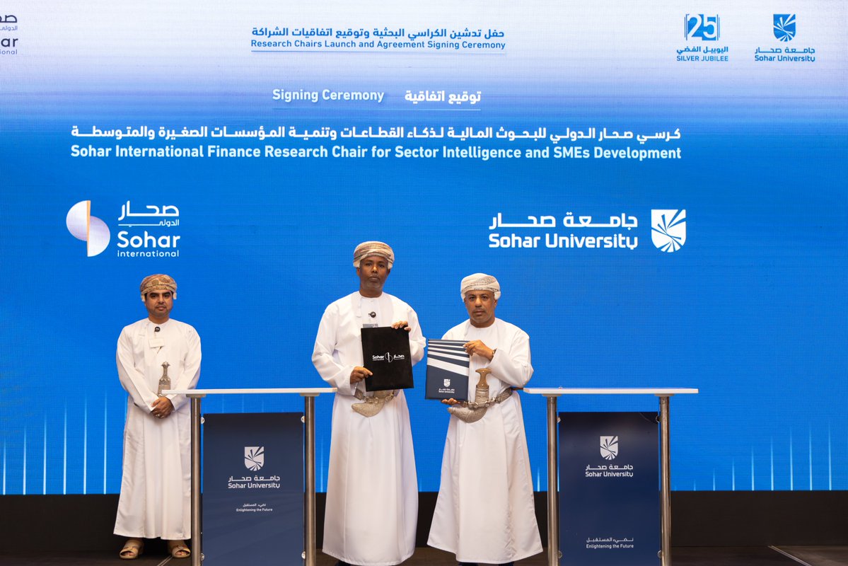 UNESCORCQEERSET's tweet photo. Congratulations to Sohar University on launching two Research Chairs in finance and SME development, and Indo-Omani culture, art and trade!
We at the UNESCO RCQE Chair look forward to collaboration and shared achievements.
#SoharUniversity #Research #Oman https://t.co/0Dikw1BGr4