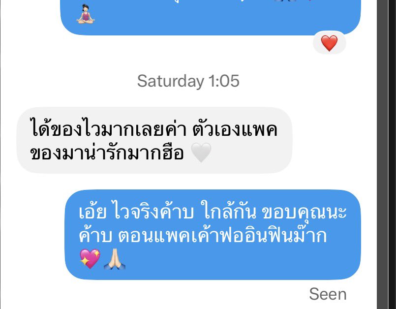 leejiayanmaeka's tweet photo. https://t.co/8csSXXKmfK