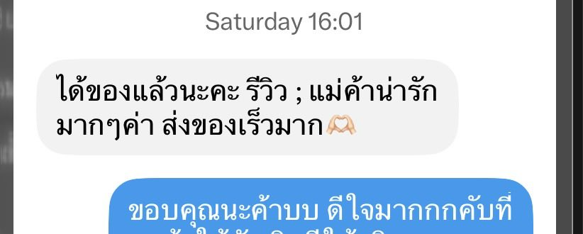 leejiayanmaeka's tweet photo. https://t.co/8csSXXKmfK