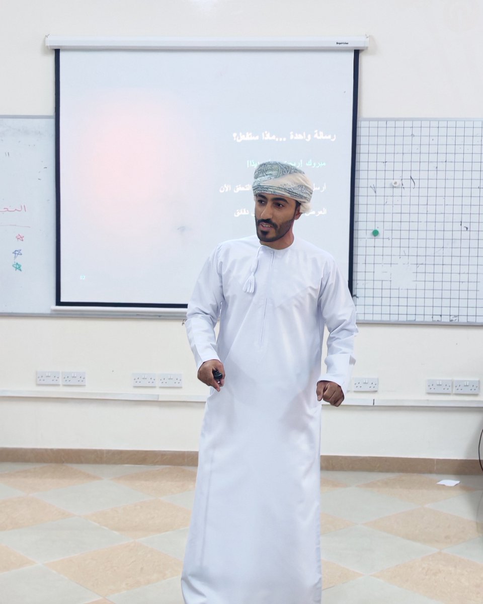 EduGovDkh4603's tweet photo. تعريف الطلبة بـ الأمن السيبراني أصبح ضرورة أساسية في عصرنا الرقمي، حيث يشكل الإنترنت جزءًا لا يتجزأ من حياتهم اليومية ودراستهم. حيث قدم الأستاذ هلال البوسعيدي محاضرة عن الأمن السيبراني و أكد على أهمية الوعي من الإحتيال الرقمي المنتشر بكافة انواعه. https://t.co/LqOauydRb5