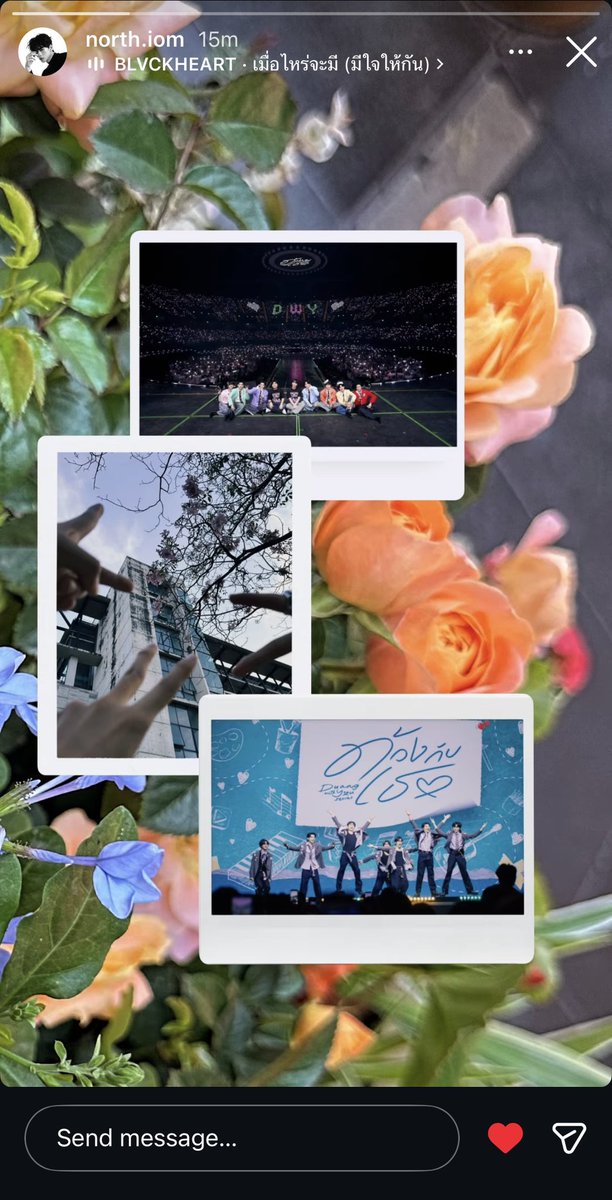 por2teepor_'s tweet photo. missing dwy hits harder when we're not the only ones missing it ☹️ we'll all be rotting here at this point, we'll never leave, we'll always yearn for dwy 🤍
#duangwithyou https://t.co/5iwgaYGKgS