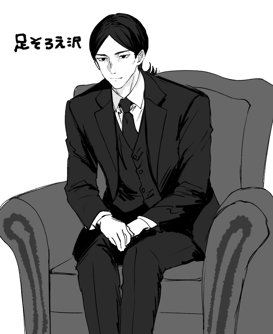 QtB1e's tweet photo. 行儀がいい https://t.co/Rt3mUs8j8U