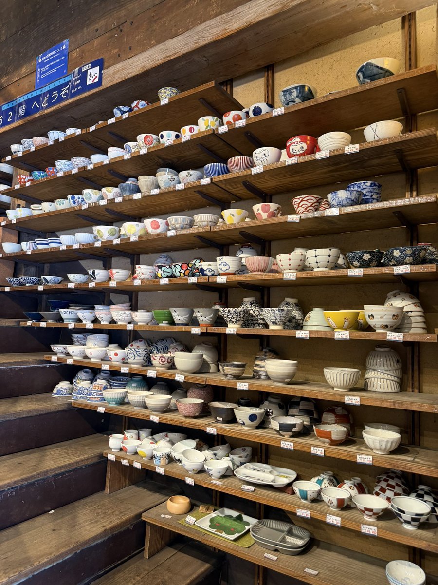 b55fq's tweet photo. かっぱ橋はまじでいいぞ。
同じご飯でもお皿でかなり変わるしここはおしゃれで安い。おすすめ🫶🏻 https://t.co/if2M6f0f94