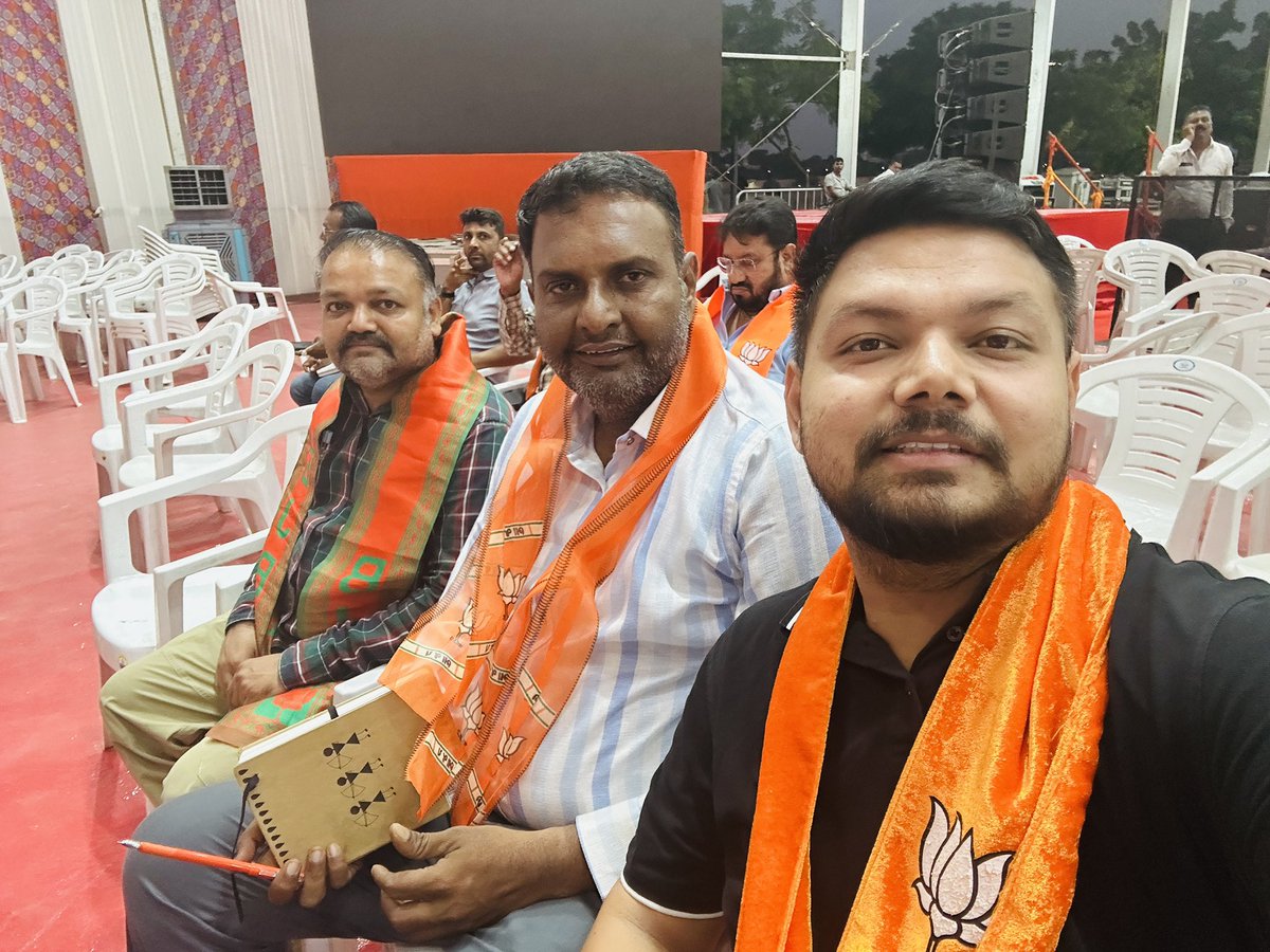 patelrumit7's tweet photo. 🚩 સેવા જ્યોત કાર્યક્રમ – પૂર્વ આયોજન બેઠક

આજરોજ ‘સેવા જ્યોત કાર્યક્રમ’ અંતર્ગત પૂર્વ આયોજન બેઠકનું આયોજન કરવામાં આવ્યું, જેમાં આગામી કાર્યક્રમોની રૂપરેખા તથા આયોજન અંગે વિસ્તૃત ચર્ચા કરવામાં આવી.

રૂમિત પટેલ - મહામંત્રી ચાંદખેડા વોર્ડ ભાજપા 

#bjp #bjpgujarat #navavavdajward https://t.co/QKVc24vH9E