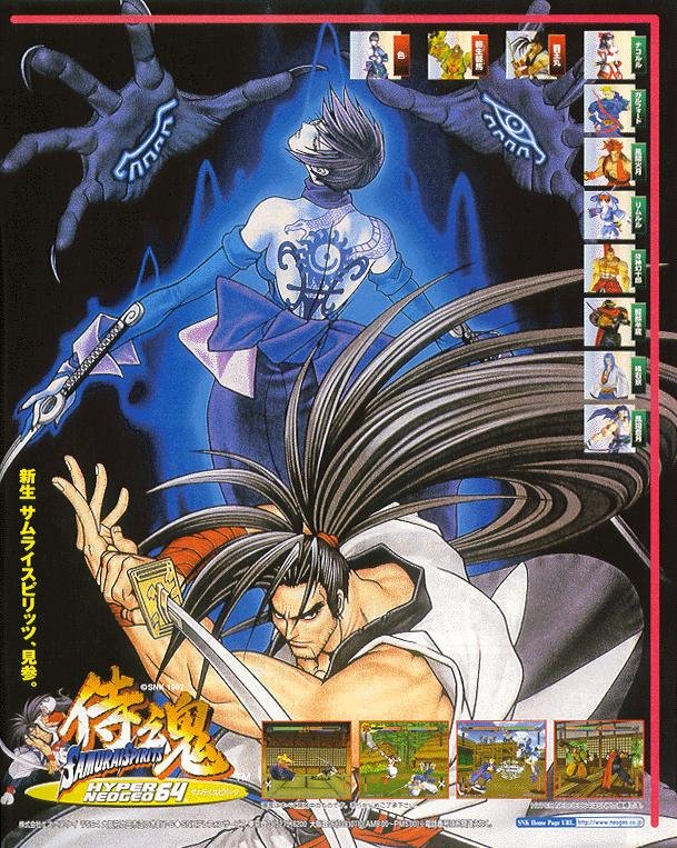 dat45915231's tweet photo. @NEOGEO_JP ハイパーネオジオでしょう🥹🥹🥹🥹🥹🥹🥹🥹🥹🥹 https://t.co/1562LELFR2