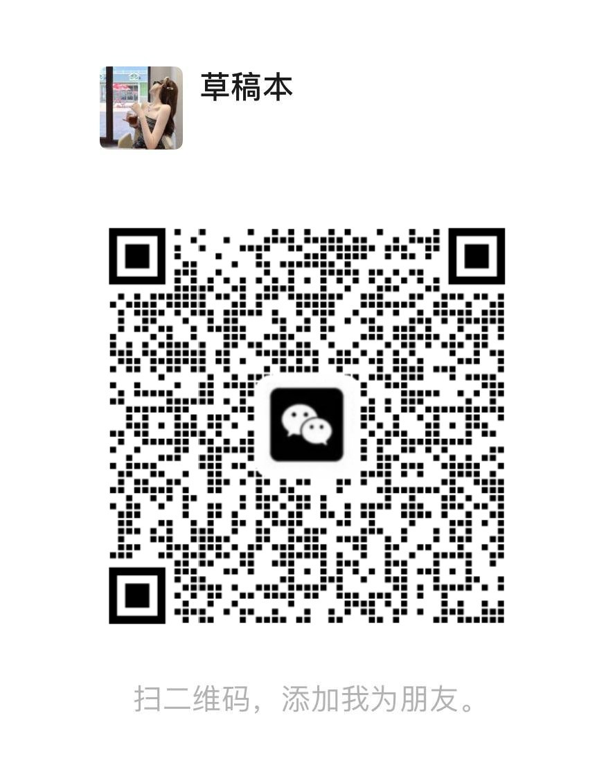 veronica11am7's tweet photo. 私信回复不过来 扫码直接给 https://t.co/LIhQgmn752
