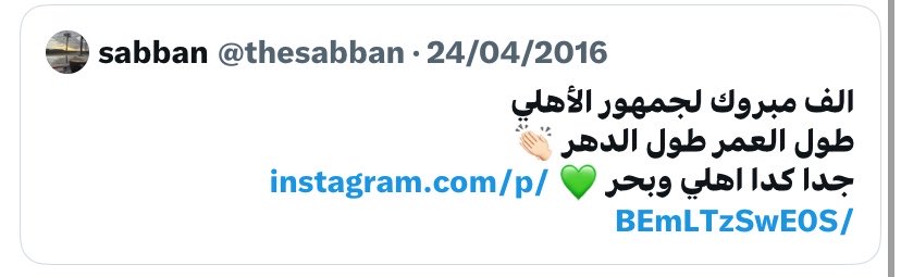 G_Otaibi1's tweet photo. @broozaza وفيه اكثر من تغريدة غيرها قديمة بس شكله قفل الحساب https://t.co/YzTxKMpSjE